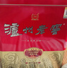 瀘州老窖 鴻運star精制頭曲禮盒 濃香型白酒 52度 500ml*2瓶*3盒 整箱裝 曬單實(shí)拍圖