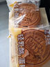 卡爾頓（Calleton）麥盧卡蜂蜜蛋糕面包早餐休閑零食營(yíng)養糕點(diǎn)整箱下午茶小吃點(diǎn)心400g 曬單實(shí)拍圖