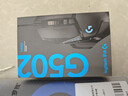 羅技（G）G502 HERO主宰者游戲鼠標(biāo)電競(jìng)鼠標(biāo)有線RGB機(jī)械配重競(jìng)技FPS吃雞宏cf送男友男生禮物 G502HERO+游戲桌墊 曬單實(shí)拍圖