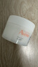 雅漾（Avene）【樊振東同款】恒潤肌活保濕凝露50ML*2 提亮補水保濕乳液面霜女 曬單實(shí)拍圖
