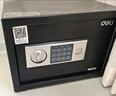 得力保險柜 家用電子密碼保險箱辦公財務(wù)專(zhuān)用小型文件柜入墻入柜保密柜可固定安裝 20cm曜黑 曬單實(shí)拍圖