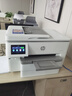 HP惠普彩色噴墨打印機(jī)A3A4家用辦公9730無(wú)線自動(dòng)雙面復(fù)印一體機(jī)9720 9730 A3/A4打印復(fù)印掃描 雙紙盒 套餐一[主機(jī)+芯片大容量墨盒2套] 曬單實(shí)拍圖