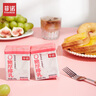 OATLY噢麥力咖啡大師燕麥奶咖啡伴侶谷物植物蛋白飲料250ml*18中秋送禮 曬單實(shí)拍圖