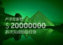 西伯利亞（XIBERIA）K03S 四模無線游戲耳機頭戴式電競?cè)侵轋PS游戲?qū)Ｓ寐犅暠嫖淮蛲咧秋@武士黑【TOP1】 曬單實拍圖