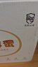 京鮮生【每日鮮蛋】無(wú)抗谷物雞蛋30枚 3.18斤 當日產(chǎn)蛋 當日發(fā)貨 曬單實(shí)拍圖