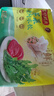 灣仔碼頭薺菜豬肉水餃1320g66只早餐食品速食面點(diǎn)生鮮速凍餃子 曬單實(shí)拍圖