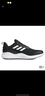 阿迪達斯 adidas 男鞋 ALPHACOMFY阿爾法 運動(dòng)鞋訓練跑步鞋 ID0350 42碼 曬單實(shí)拍圖