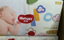 好奇（Huggies）金裝紙尿褲M162片(6-11kg)尿不濕【速干不易紅】 曬單實(shí)拍圖