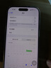 【同款低價(jià)】iPhone16Pro 16pro 雙卡雙待全網(wǎng)通5G手機16pro手機 蘋(píng)果 16 Pro 黑色鈦金屬 256GB 曬單實(shí)拍圖