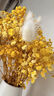 永生玫瑰滿(mǎn)天星干花花束高級感網(wǎng)紅裝飾擺件真花風(fēng)干天然客廳擺設 香檳玫瑰黃滿(mǎn)天星+陶瓷白瓶 干花包 曬單實(shí)拍圖