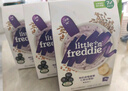 小皮（Little Freddie）有機高鐵米粉藍莓谷物米粉160g嬰幼兒米粉6-12個(gè)月米糊嬰兒輔食 曬單實(shí)拍圖
