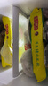 灣仔碼頭芹菜豬肉水餃1320g66只早餐食品速食面點(diǎn)速凍餃子 曬單實(shí)拍圖