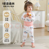 貝肽斯兒童睡衣套裝春秋2025新款男童女童寶寶家居服純棉長(cháng)袖A類(lèi) 曬單實(shí)拍圖