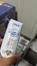 蒙牛特侖蘇純牛奶250ml*16盒 家庭早餐 中秋送禮盒裝  曬單實(shí)拍圖