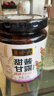 六必居 醬菜 甜醬甘露 喝粥下飯咸菜 220g 中華老字號 曬單實(shí)拍圖