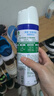 滴露（Dettol）消毒噴霧454ml鞋子除臭殺菌噴霧除臭噴霧鞋子馬桶消毒除霉味鈴蘭 曬單實(shí)拍圖