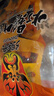 張飛散裝燈影牛肉絲混合口味500g香辣五香 特產(chǎn)零食 解饞小吃 曬單實(shí)拍圖