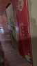 佳農煙臺紅富士 8-12粒裝 單果200g+ 生鮮水果 源頭直發(fā)包郵 曬單實(shí)拍圖