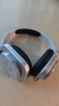 NOTHING Headphone(1)【明星同款 雙11】頭戴無線降噪藍(lán)牙耳機 HiFi音質(zhì) 空間音頻 兼容蘋果安卓系統(tǒng) 白色 曬單實拍圖