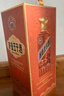 茅臺 王子酒 醬香經(jīng)典（2.0）醬香型白酒 53度 500ml*6 整箱裝 曬單實(shí)拍圖