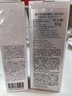 黛珂多重防曬乳(舒潤型)60gSPF50+防曬霜隔離霜 生日禮物送女友 曬單實(shí)拍圖