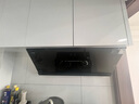 方太官方抽吸油煙機JCD18TB側吸式家用25風(fēng)量大吸力 煙灶聯(lián)動(dòng)臺嵌兩用灶具 猛火燃氣灶套裝旗艦 【新品煙機】25風(fēng)量JCD18TB直流變頻/揮手 天然氣或液化氣備注 曬單實(shí)拍圖