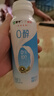 維他奶【輕盈小綠盒】維他奶鈣思寶高膳食纖維豆乳250ml*24盒營(yíng)養師推薦 曬單實(shí)拍圖