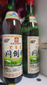 悶倒驢60度草原特色內蒙古老字號高度糧食白酒清香型60度500ml*6瓶整箱 曬單實(shí)拍圖