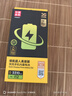 品勝 蘋果12電池【3C認(rèn)證】適用于iphone12電池通用12pro 超續(xù)航版 蘋果手機(jī)內(nèi)置電池更換 附安裝工具 曬單實(shí)拍圖