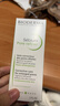BIODERMA 【11.11】貝德瑪毛修控油乳隱匿毛孔控油啞光妝前乳收斂毛孔油皮 【嘗鮮裝】30ml 曬單實(shí)拍圖