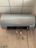 海爾（Haier）國家補貼20%電熱水器60升 PD7 金剛無(wú)縫膽 水電分離3300W變頻速熱一級能效終身免換鎂棒家用儲水式 曬單實(shí)拍圖