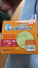 珂潤(curel)   控油保濕潔顏泡沫 150ml  氨基酸洗面奶 控油潔面 曬單實(shí)拍圖
