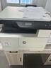 惠普（HP）437n/437nda a3/a4打印機黑白激光打印復印掃描一體機數碼復合機多功能大型商用辦公支持麒麟/統信 M437n(標配有線(xiàn)網(wǎng)絡(luò ))咨詢(xún)領(lǐng)無(wú)線(xiàn)wifi打印盒 曬單實(shí)拍圖