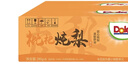 都樂(lè )（DOLE）枇杷燉梨280g*6碗水果罐頭燉梨罐頭禮盒休閑零食禮盒送禮 曬單實(shí)拍圖