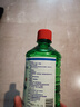 武潔3%醫雙氧水消毒500ml傷口消毒溶液3%滴耳液過(guò)氧化氫溶液消毒液 曬單實(shí)拍圖