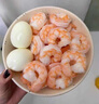 尚致蝦仁生鮮大蝦仁特大號新鮮冷凍青蝦仁開(kāi)背去蝦線(xiàn)白蝦仁翡翠生蝦仁 3135特大青蝦仁 4斤(凈重) 曬單實(shí)拍圖