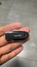 閃迪（SanDisk）128GB USB3.2 U盤(pán) CZ550黑色 讀速100MB/s 安全加密 數據恢復 學(xué)習辦公電腦車(chē)載 高速大容量?jì)?yōu)盤(pán) 曬單實(shí)拍圖