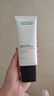 歐萊雅男士專(zhuān)用美白控油洗面奶130ml變白潔面乳淡痘印祛斑去角質(zhì)護膚品 曬單實(shí)拍圖
