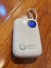 爍盟【全球版國(guó)際隨身wifi】移動(dòng)無(wú)線wifi充電寶二合一高速4G上網(wǎng)日本韓國(guó)港澳亞太歐美泰德法意瑞澳新 【全球漫游版】2025年新款國(guó)內(nèi)+國(guó)際通用 激活即送3天10G國(guó)內(nèi)流量 +3天1G國(guó)外流量 曬單實(shí)拍圖