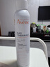 雅漾（Avene）舒泉調理噴霧300ML補水保濕爽膚濕敷水敏肌護膚化妝水大噴禮物 曬單實(shí)拍圖