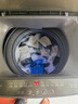 榮事達全自動(dòng)洗衣機大容量波輪家用洗烘烘干出租房節能大容量藍光智能洗脫一體一鍵脫水小型公寓宿舍 國補12KG洗脫容量【智能風(fēng)干+超凈洗護】 曬單實(shí)拍圖