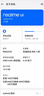 蘇維【3C認證丨當日達丨次日達】適用于Realme真我系列手機電池 快充游戲直播專(zhuān)用大容量電池 真我GT丨4800mAh丨BLP849 【贈運費險丨拆裝視頻丨拆裝工具】 曬單實(shí)拍圖