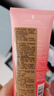 雅詩(shī)蘭黛雙支裝紅石榴潔面乳125ml洗面奶清潔護膚品套裝化妝品生日禮物 曬單實(shí)拍圖