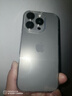 蘋(píng)果Apple 16pro iPhone16蘋(píng)果16ProMax移動(dòng)聯(lián)通電信全網(wǎng)通5G游戲手機 iPhone16Pro 原色鈦金屬6.3英寸 256GB【公開(kāi)版全網(wǎng)通】 曬單實(shí)拍圖