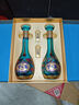 洋河 夢(mèng)之藍龍鳳呈祥 52度550ml*2禮盒裝（中秋送禮）綿柔濃香型白酒  曬單實(shí)拍圖