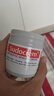Sudocrem嬰幼兒屁屁霜125g/罐屁屁樂(lè )PP霜護臀膏 曬單實(shí)拍圖