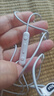 小米（MI）Type-C耳機 有線(xiàn)耳機 適用于小米華為榮耀OPPOvivo手機 PC電腦 蘋(píng)果15及以上機型 白色 曬單實(shí)拍圖