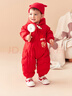 巴拉巴拉童裝寶寶連體羽絨服嬰兒冬裝新生兒衣服天萌潮流男童女童兒童 中國紅60611 90 cm 曬單實(shí)拍圖