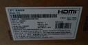 雷神獵刃16 【英特爾酷睿i7HX RTX4060】16英寸大學(xué)生用高性能輕薄游戲筆記本電腦國家補(bǔ)貼11.11搶先購 曬單實拍圖