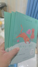 當當 和大人一起讀一年級上冊 快樂(lè )讀書(shū)吧 人民教育出版社 人教版（一年級課外閱讀必讀 和大人一起讀 曬單實(shí)拍圖
